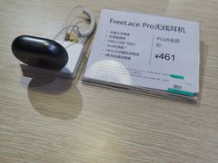 -麦德龙(十里河店)