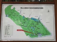 -峙山公园