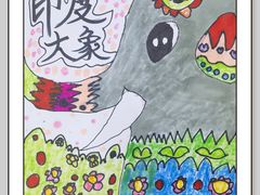 -橡皮虫国际美校(常发广场校区)