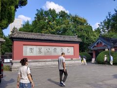 -包公祠