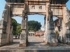 -建水文庙