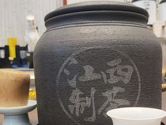 -KUNCHA鲲茶·江西制茶(铜锣湾店)