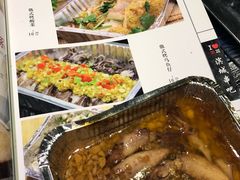 -滨城串吧(三元桥店)