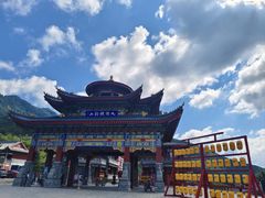 -九鼎铁刹山风景区