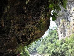 -太鲁阁公园