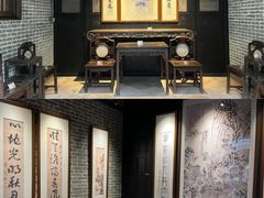 -山水茶艺馆·点心粤菜·30年老字号