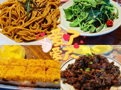 葱油拌面-兰溪小馆(首经贸店)