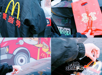 天津限定免费洗车，还送新年车贴 得来速点餐