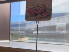 -海底捞火锅(天津SM城市广场店)