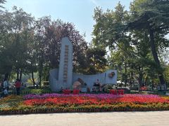 -莲湖公园