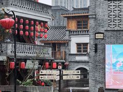 -重庆十八梯传统风貌区