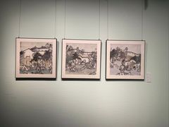 -江苏省美术馆(长江路新馆)