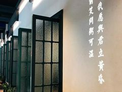 -潮粥荟·潮汕砂锅粥(朝阳大悦城店)