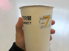 -7分甜(苏州中心店)