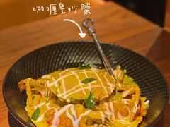 -星叶·东南亚料理(宁波万象汇店)