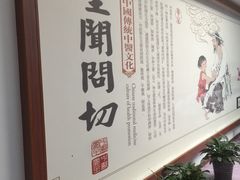 -北京市健宫医院