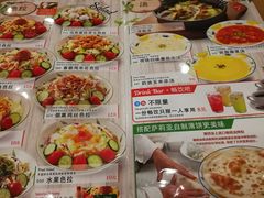 菜单-萨莉亚意式餐厅(金隅嘉品mall店)