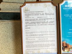 -横琴湾水世界