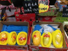 -叁宫礼水果批发仓储店(梅江店)