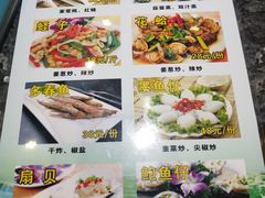 菜单-紫光园(十里堡店)