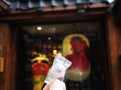 -樱宿日式和牛烧肉(五道口店)