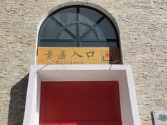 -黑龙潭风景区