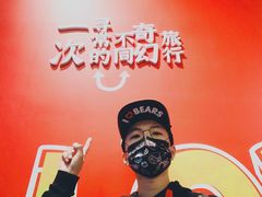 -杭州宝龙艺术中心