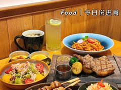 -森Some Fusion(荔湾店)