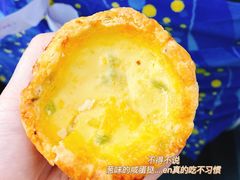 咸蛋挞-嘉乐蛋挞王(文明分店)