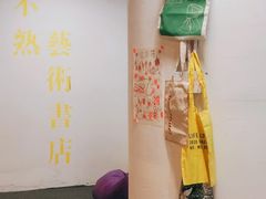 -金茂览秀城