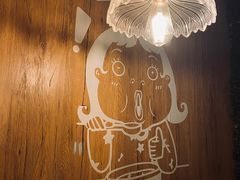-幸屿 创意料理(永嘉天地店)