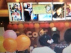 iphone_upload_pic-CoCo都可(十全东店)