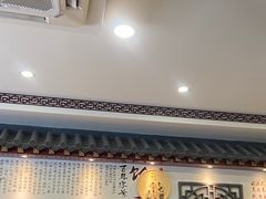 -浑河春面馆非遗鹿角面(良乡店)