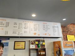 -长安后宰门水盆羊肉(新都心店)