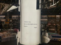 -苏宁极物(苏宁生活广场店)