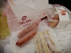 -爱维尔阳光蛋糕(独墅湖邻里中心店)