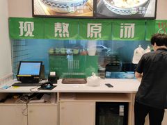 -蒙自源米线(明丰广场店)