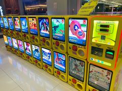 -凯德广场(学府店)