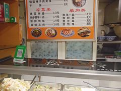 -惠记粉汤羊血梆梆肉(永松路店)
