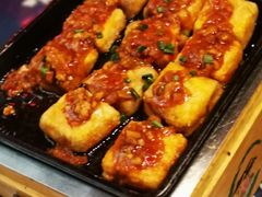 徽州毛豆腐-中国徽菜·徽商故里(罍街店)