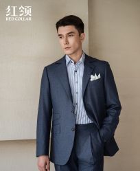 -红领RED COLLAR西装定制体验中心