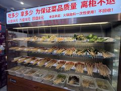 -来涮蜀鲜货火锅串串香(菜市口店)