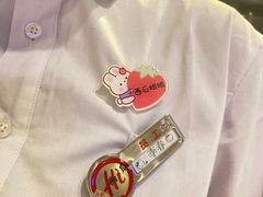 -海底捞火锅(漕宝路店)