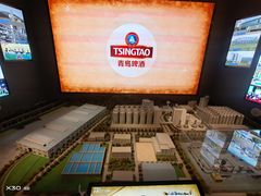 -青岛啤酒博物馆