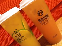 -新石器烤肉(南站店)