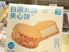 -好利来(亦庄国融店)