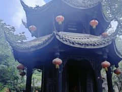 -老君山