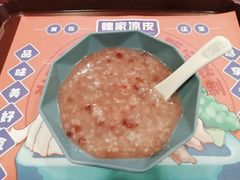 -魏家凉皮(十里河店)