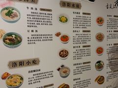 -华阳时光吧餐厅(华阳广场国际大饭店)