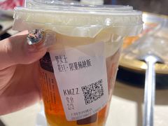 -九记潮汕现切鲜牛肉自助火锅(长沙·方圆荟店)